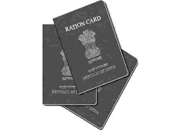 Ration Card